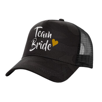 Team Bride, Adult Structured Trucker Hat, with Mesh, Dark Army (100% COTTON, ADULT, UNISEX, ONE SIZE)