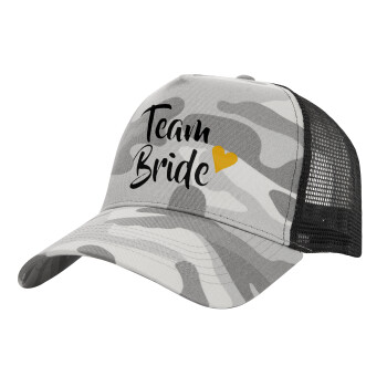 Team Bride, Καπέλο Structured Trucker, (παραλλαγή) Army Camo