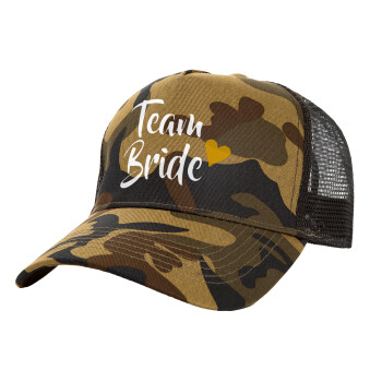 Team Bride, Καπέλο Structured Trucker, (παραλλαγή) Army