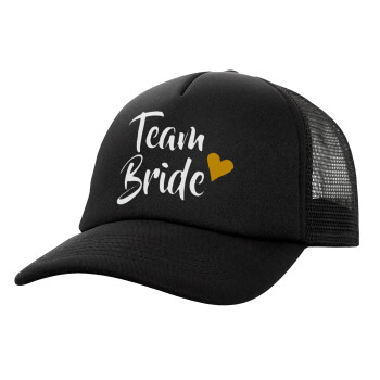 Team Bride, Καπέλο Ενηλίκων Soft Trucker με Δίχτυ Μαύρο (POLYESTER, ΕΝΗΛΙΚΩΝ, UNISEX, ONE SIZE)
