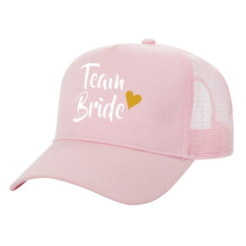Team Bride, Καπέλο Ενηλίκων Structured Trucker, με Δίχτυ, ΡΟΖ (100% ΒΑΜΒΑΚΕΡΟ, ΕΝΗΛΙΚΩΝ, UNISEX, ONE SIZE)