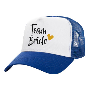 Team Bride, Καπέλο Structured Trucker, ΛΕΥΚΟ/ΜΠΛΕ