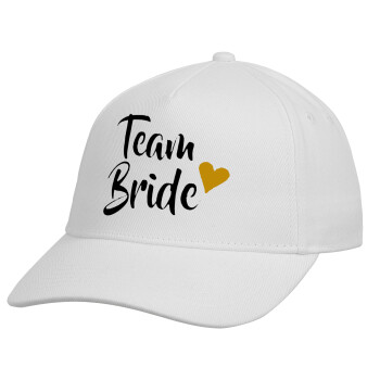 Team Bride, Καπέλο παιδικό Baseball, Drill, Λευκό (100% ΒΑΜΒΑΚΕΡΟ, ΠΑΙΔΙΚΟ, UNISEX, ONE SIZE)