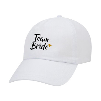 Team Bride, Καπέλο Ενηλίκων Baseball Λευκό 5-φύλλο (POLYESTER, ΕΝΗΛΙΚΩΝ, UNISEX, ONE SIZE)
