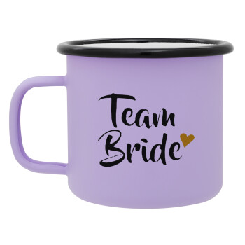 Team Bride, Κούπα Μεταλλική εμαγιέ ΜΑΤ Light Pastel Purple 360ml