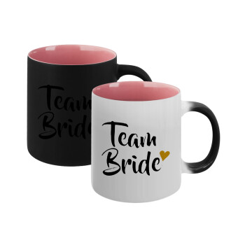 Team Bride, Κούπα Μαγική εσωτερικό ΡΟΖ, κεραμική 330ml που αλλάζει χρώμα με το ζεστό ρόφημα