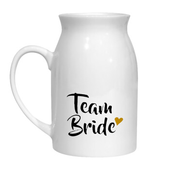 Team Bride, Κανάτα Γάλακτος, 450ml (1 τεμάχιο)