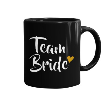 Team Bride, Κούπα Μαύρη, κεραμική, 330ml
