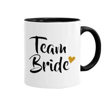 Team Bride, Κούπα χρωματιστή μαύρη, κεραμική, 330ml