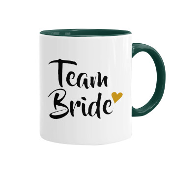 Team Bride, Κούπα χρωματιστή πράσινη, κεραμική, 330ml