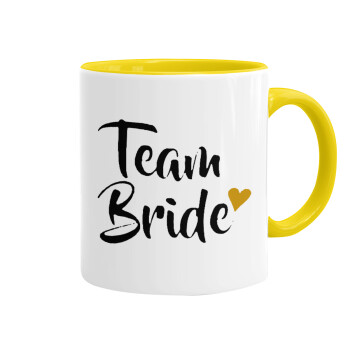 Team Bride, Κούπα χρωματιστή κίτρινη, κεραμική, 330ml