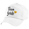 Children's Baseball Cap, 100% Cotton Twill, White (COTTON, CHILDREN'S, UNISEX, ONE SIZE)