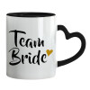 Mug heart black handle, ceramic, 330ml