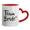 Mug heart red handle, ceramic, 330ml