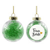 Transparent Christmas tree ball ornament with green filling 8cm