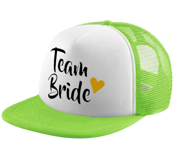 Team Bride — 1