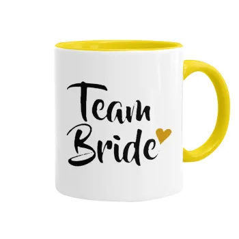Team Bride, Κούπα χρωματιστή κίτρινη, κεραμική, 330ml
