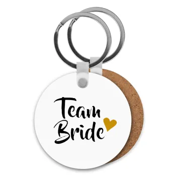 Team Bride, Μπρελόκ Ξύλινο στρογγυλό MDF Φ5cm