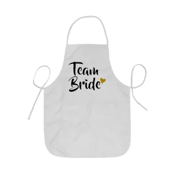 Team Bride, Ποδιά Σεφ ολόσωμη κοντή  Παιδική (44x62cm)