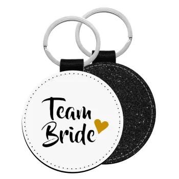 Team Bride, Μπρελόκ Δερματίνη, στρογγυλό ΜΑΥΡΟ (5cm)