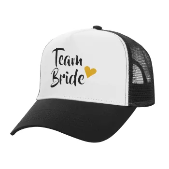 Team Bride, Adult Structured Trucker Hat, with Mesh, WHITE/BLACK (100% COTTON, ADULT, UNISEX, ONE SIZE)
