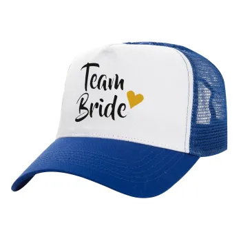 Team Bride, Καπέλο Ενηλίκων Structured Trucker, με Δίχτυ, ΛΕΥΚΟ/ΜΠΛΕ (100% ΒΑΜΒΑΚΕΡΟ, ΕΝΗΛΙΚΩΝ, UNISEX, ONE SIZE)
