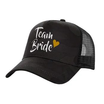 Team Bride, Adult Structured Trucker Hat, with Mesh, Dark Army (100% COTTON, ADULT, UNISEX, ONE SIZE)