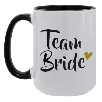 Team Bride, Κούπα Mega 15oz, κεραμική Μαύρη, 450ml