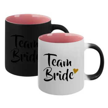 Team Bride, Κούπα Μαγική εσωτερικό ΡΟΖ, κεραμική 330ml που αλλάζει χρώμα με το ζεστό ρόφημα