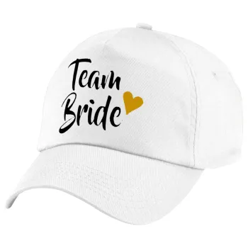 Team Bride, Καπέλο παιδικό Baseball, 100% Βαμβακερό Twill, Λευκό (ΒΑΜΒΑΚΕΡΟ, ΠΑΙΔΙΚΟ, UNISEX, ONE SIZE)