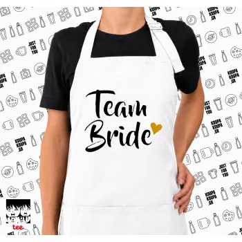 Team Bride, Ποδιά μακριά Σεφ ολόσωμη με τσέπες white (ΕΝΗΛΙΚΩΝ)
