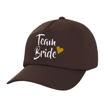 Team Bride, Καπέλο Ενηλίκων Baseball, 100% Βαμβακερό, Chocolate, Καφέ (ΒΑΜΒΑΚΕΡΟ, ΕΝΗΛΙΚΩΝ, UNISEX, ONE SIZE)