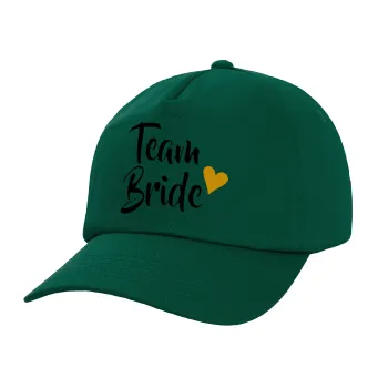Team Bride, Twill Καπέλο παιδικό Bottle Green (100% ΒΑΜΒΑΚΕΡΟ, ΠΑΙΔΙΚΟ, UNISEX)