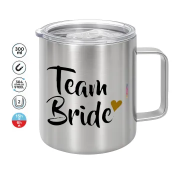 Team Bride, Mug Stainless steel double wall 300ml