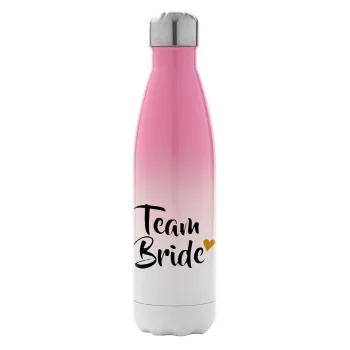 Team Bride, Μεταλλικό παγούρι θερμός Ροζ/Λευκό (Stainless steel), διπλού τοιχώματος, 500ml