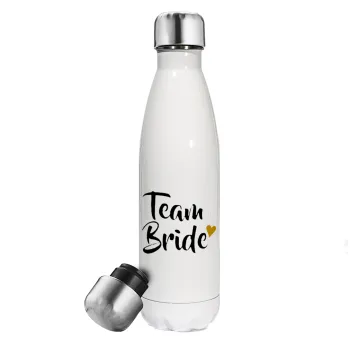 Team Bride, Μεταλλικό παγούρι θερμός Λευκό (Stainless steel), διπλού τοιχώματος, 500ml