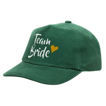 Team Bride, Καπέλο παιδικό Baseball, 100% Βαμβακερό Drill, ΠΡΑΣΙΝΟ (ΒΑΜΒΑΚΕΡΟ, ΠΑΙΔΙΚΟ, ONE SIZE)