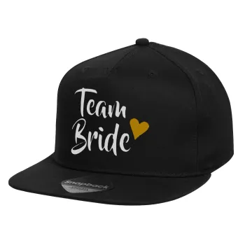 Team Bride, Καπέλο παιδικό Flat Snapback, Μαύρο (100% ΒΑΜΒΑΚΕΡΟ, ΠΑΙΔΙΚΟ, UNISEX, ONE SIZE)