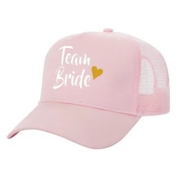 Team Bride, Καπέλο Ενηλίκων Structured Trucker, με Δίχτυ, ΡΟΖ (100% ΒΑΜΒΑΚΕΡΟ, ΕΝΗΛΙΚΩΝ, UNISEX, ONE SIZE)