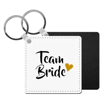 Team Bride, Μπρελόκ Δερματίνη, τετράγωνο ΜΑΥΡΟ (5x5cm)