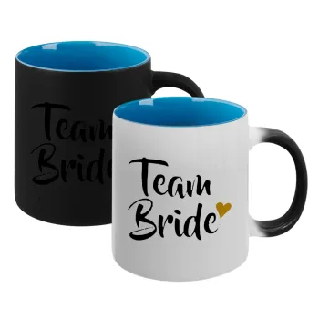 Team Bride, Κούπα Μαγική εσωτερικό μπλε, κεραμική 330ml που αλλάζει χρώμα με το ζεστό ρόφημα