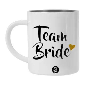 Team Bride, Λευκή Ανοξείδωτη Μεταλλική Κούπα 450ml - Διπλού Τοιχώματος 