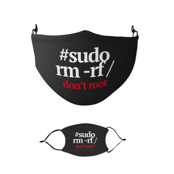 Sudo RM, Μάσκα υφασμάτινη παιδική πολλαπλών στρώσεων με υποδοχή φίλτρου