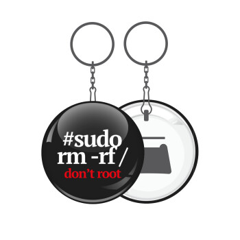 Sudo RM, Μπρελόκ μεταλλικό 5cm με ανοιχτήρι
