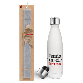 Sudo RM, Πασχαλινή λαμπάδα, μεταλλικό παγούρι θερμός λευκός (500ml) & λαμπάδα αρωματική πλακέ (30cm) (ΓΚΡΙ)