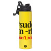 Metallic water bottle with safety lid, 850ml aluminum