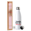 Easter Set, metallic stainless steel water bottle (750ml) & scented flat Easter candle (30cm) (PINK)