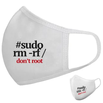 Sudo RM, Μάσκα υφασμάτινη υψηλής άνεσης παιδική (Δώρο πλαστική θήκη)