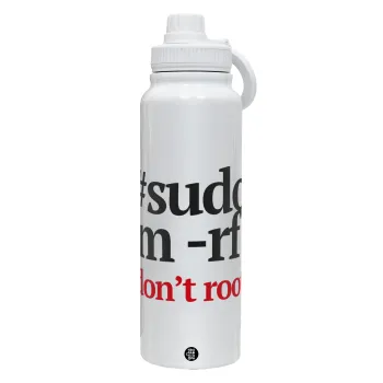 Sudo RM, Θερμός 1L Ανοξείδωτο με Βάση Κινητού & Διπλά Τοιχώματα