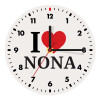 I Love ΝΟΝΑ, Wooden wall clock (20cm)